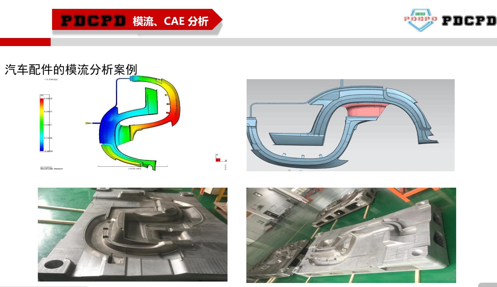 QQ浏览器截图20231031161501.jpg